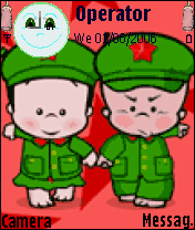小屁孩