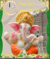 Ganapathi