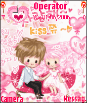 KISS 
