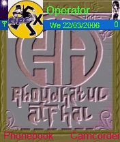 rap