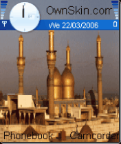 karbala