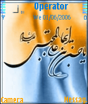 Alhassan