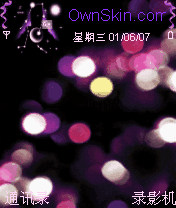 改良后的夜色阑珊