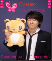 kibum Ukiss