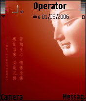 fo zhu