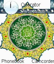 islam 100%