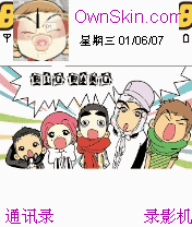 bigbang手机主题