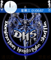 shuffle
