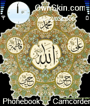 !ink_animeAllah2