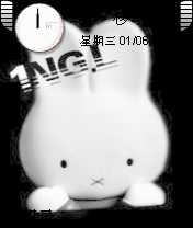 兔子