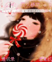 女孩