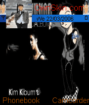 suju vhika