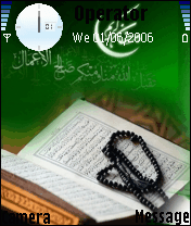 ramadan6