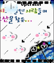 rerek1