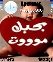 HFGH