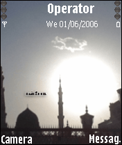 المدينة المنورة