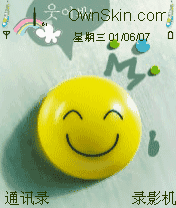 八卦-鸡蛋黄（笑脸系列）