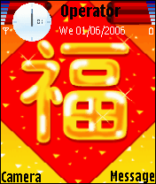 fuzi