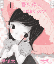 小花伞（方图标）