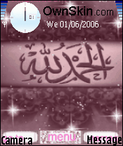 شتشا