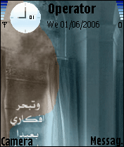 حبي