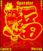 福