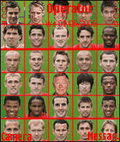 manchester united 2007/2008