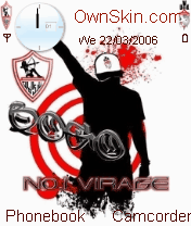 zamalek