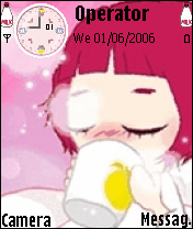 暖
