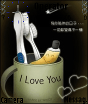 幸福
