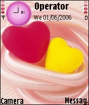 قلوب صغيرة