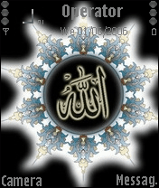 Kaligrafi Islamic
