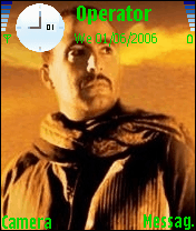 السقا