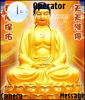 艺术  
