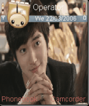 choi siwon