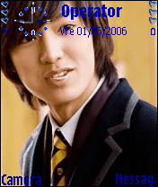 Min Ho