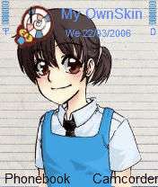 uniform