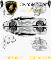 Animated lamborghini