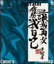 陈冠希ED