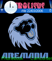 Aremania