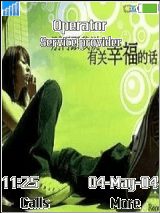 别再跟我说有关于幸福的话