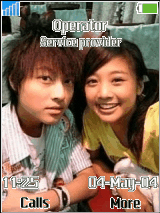 lollipop-wangzi