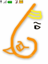 ganesh