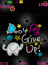 ❤  Don't Give Up !  ❤