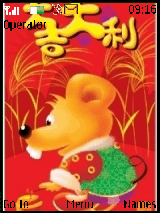 cny