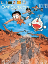 大雄与恐龙