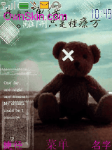 熊
