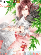 danmei
