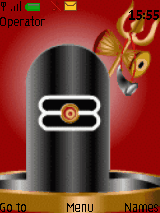 SHIVA LINGAM