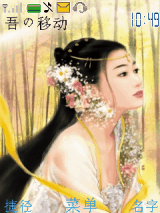 古典美女